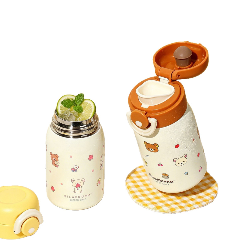 Botol Air Vakum Mini Rilakkuma - Hydration Pack Outdoor ulasan dan harga
