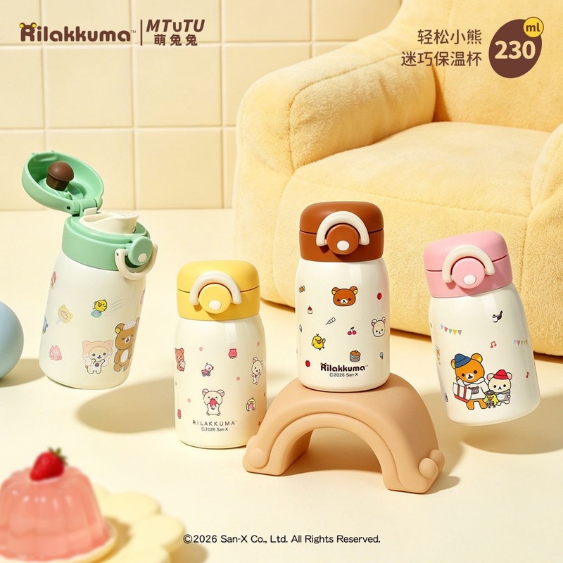 Botol Air Vakum Mini Rilakkuma - Hydration Pack Outdoor ulasan dan harga