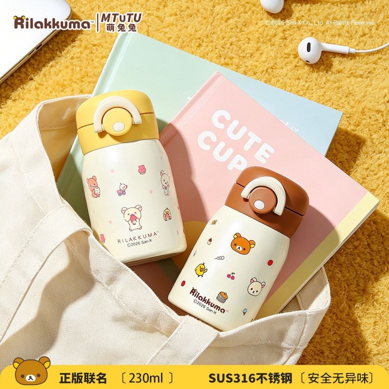 Botol Air Vakum Mini Rilakkuma - Hydration Pack Outdoor ulasan dan harga